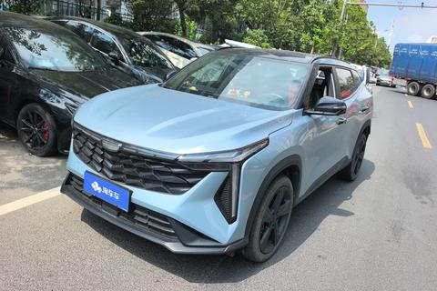 Geely Boyue