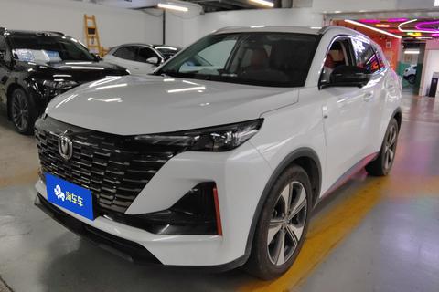 Changan CS55 PLUS
