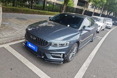 Geely Preface