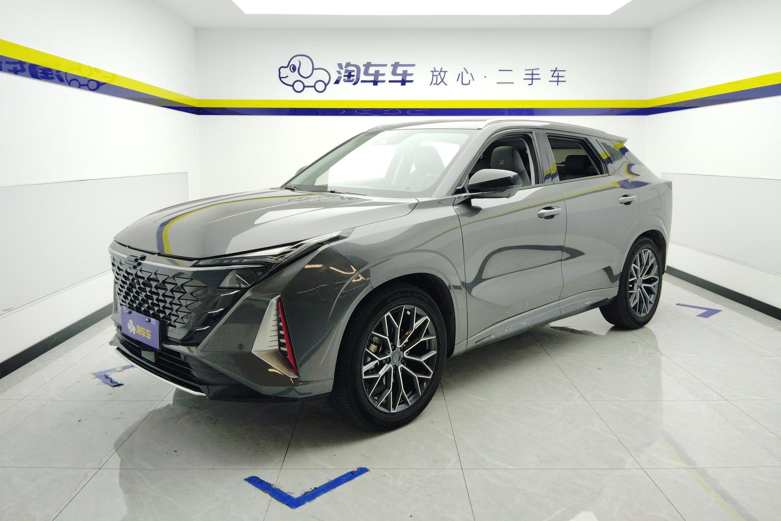 Oshan Z6 2022 1.5T DCT