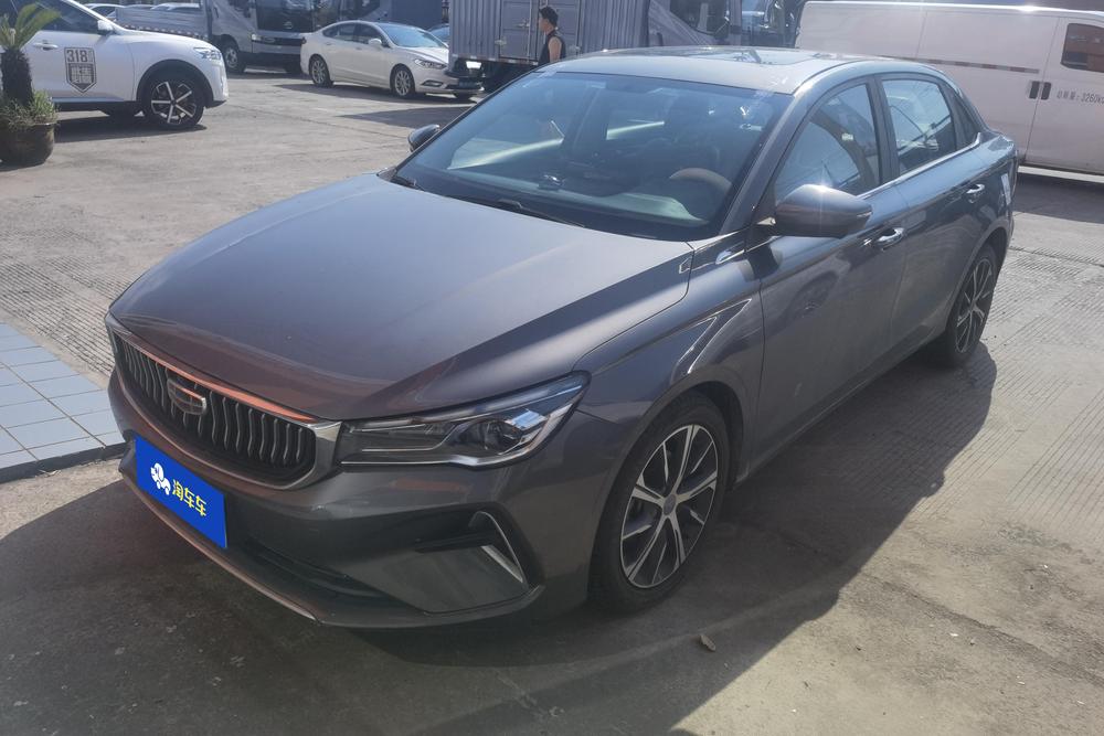 Geely Emgrand