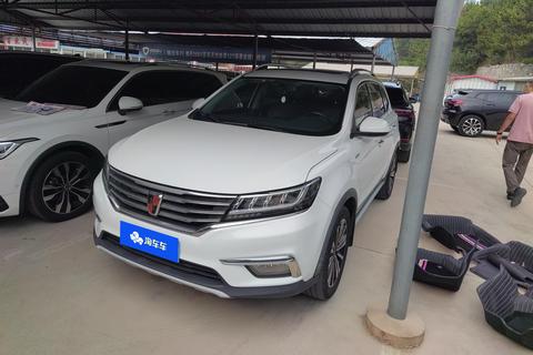 Roewe RX5