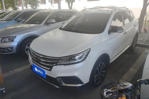 Roewe RX3