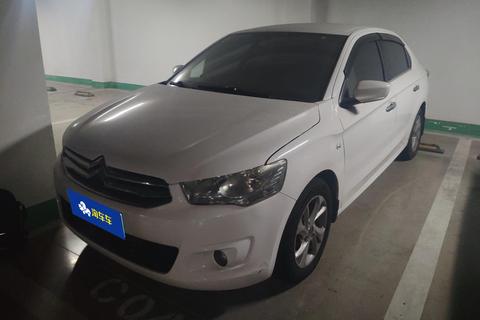 Citroën Elysée