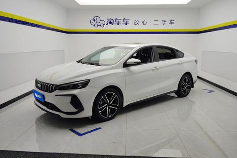 Geely Binrui
