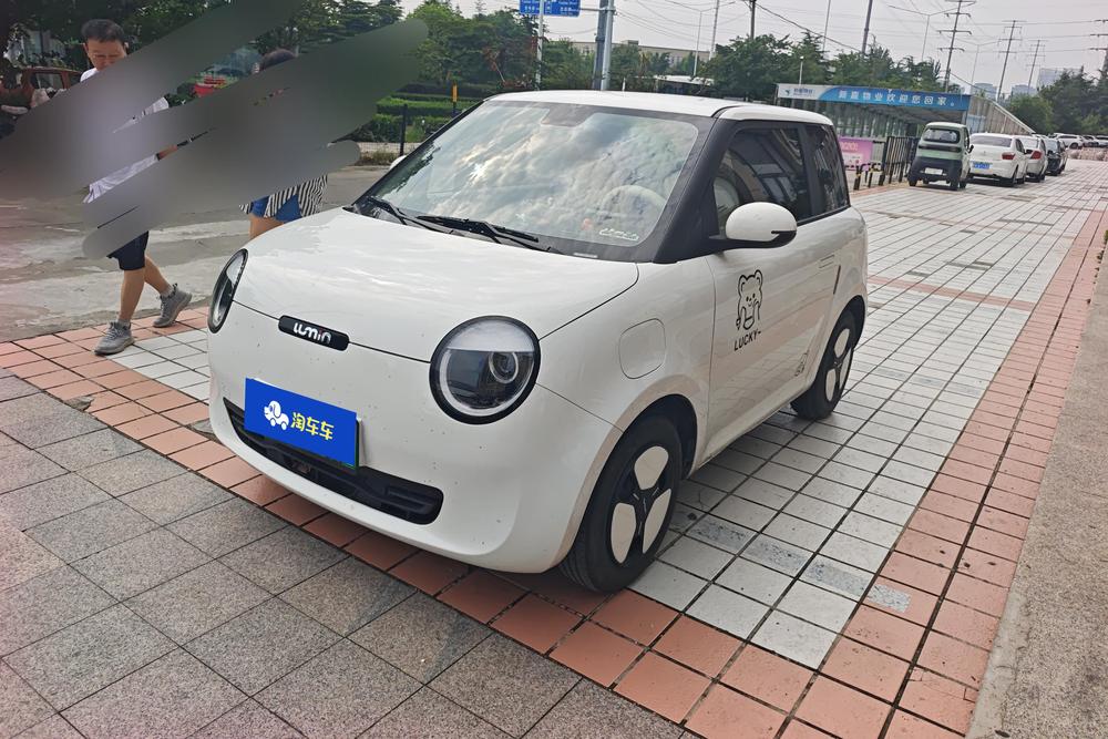 Changan Lumin