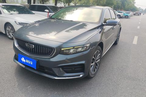 Geely Preface