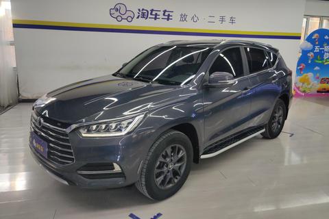 BYD Song