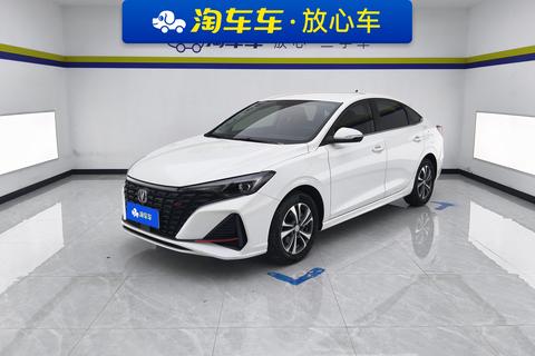 Changan Eado