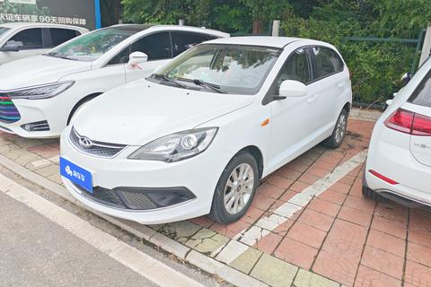 Chery Fulwin 2