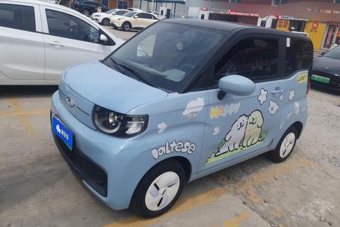 Chery QQ Ice Cream