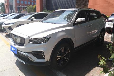 Geely Boyue