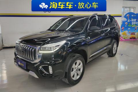 Haval H9