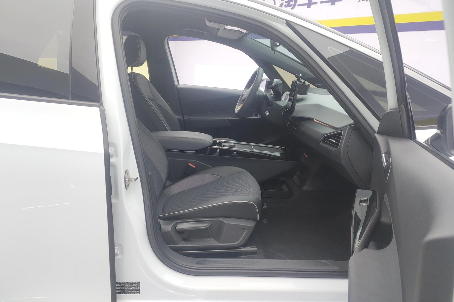 Volkswagen ID.3 2023 Smart