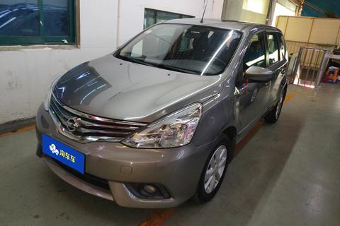 Nissan Livina