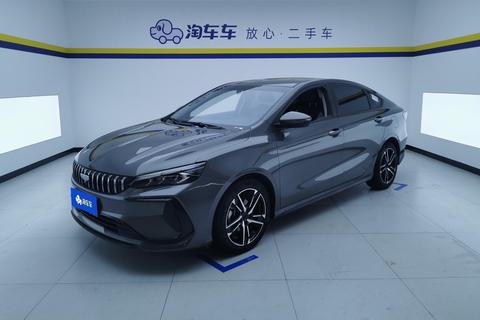 Geely Binrui