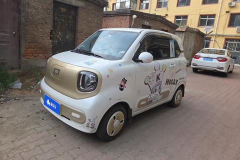 Bestune Pony