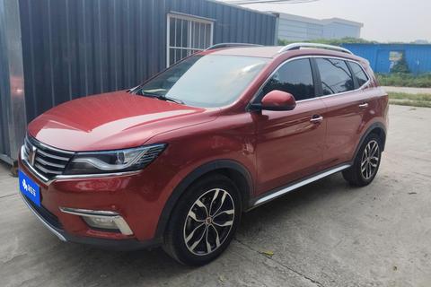 Roewe RX5