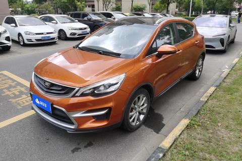 Geely Emgrand GS