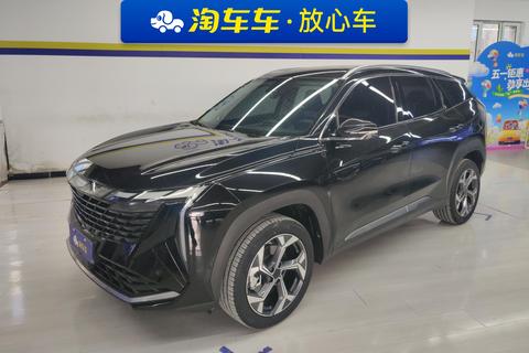 Geely Boyue L