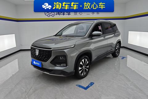 Baojun 530