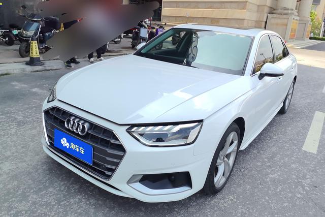 Audi A4 2020 1