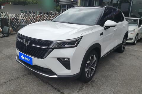 Wuling Asta