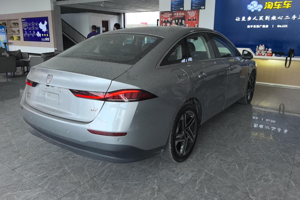 Roewe D7 DMH, фото 3