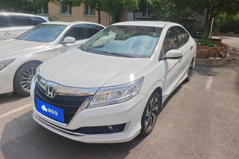Honda Crider
