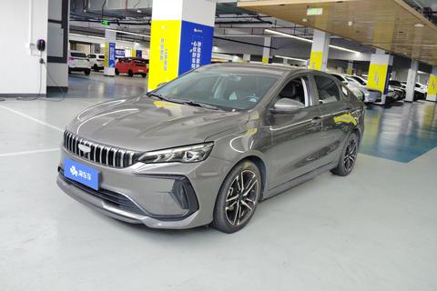 Geely Binrui