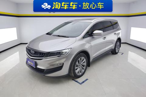 Geely Jiaji