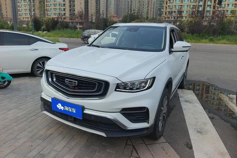 Geely Boyue