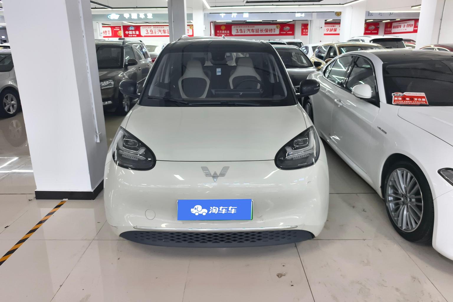 Wuling Binguo — фотографии объявления, Фото 4