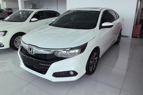 Honda Crider