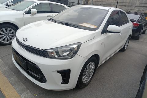 Kia Pegas