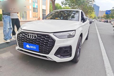 Audi Q5L Sportback