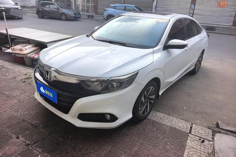Honda Crider
