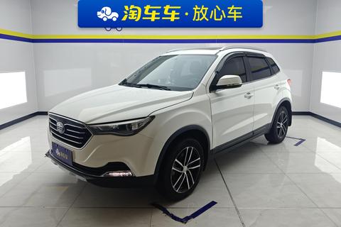 Bestune X40