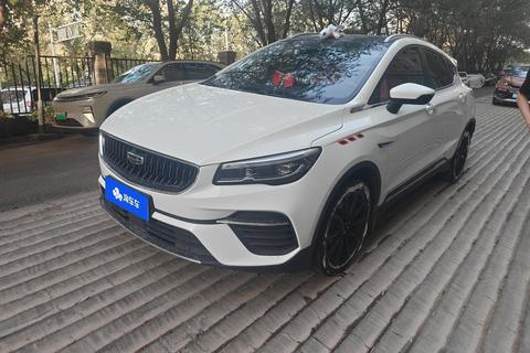 Geely Emgrand S