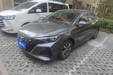 Changan Eado
