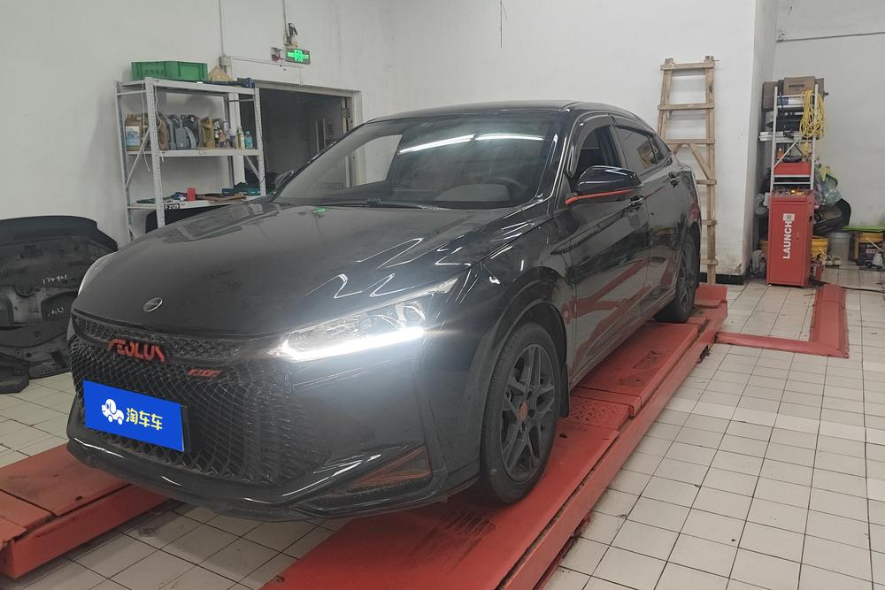 Dongfeng Aeolus Yixuan