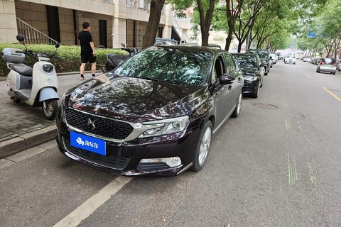 DS 5LS