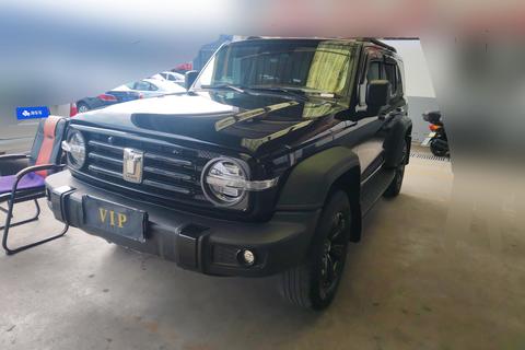 TANK 300