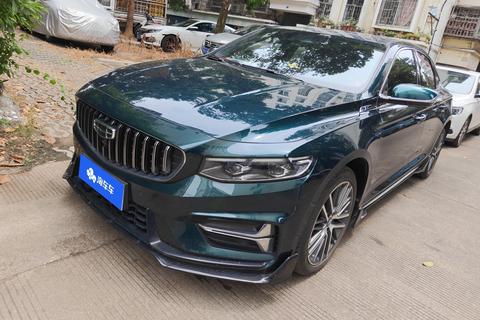 Geely Preface
