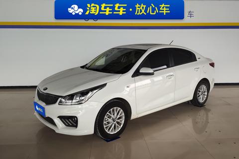 Kia K2