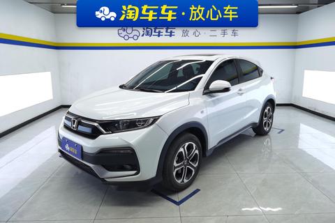 Honda XR-V 2021 — пригон из Китая