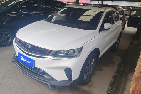 Geely Binyue
