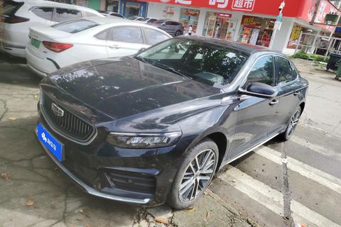Geely Preface