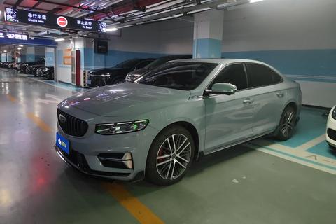 Geely Preface
