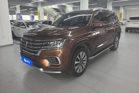 Roewe RX8